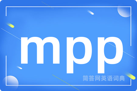 mpp