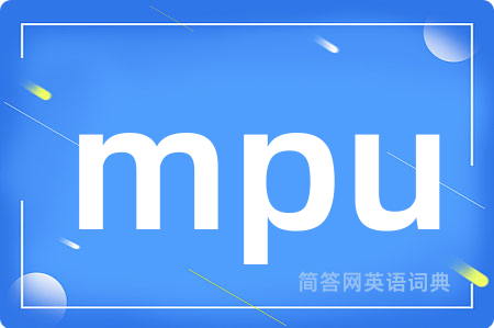 mpu