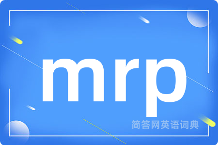 mrp