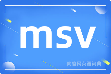 msv