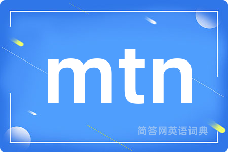 mtn