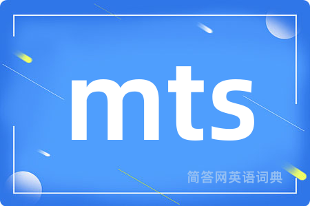 mts