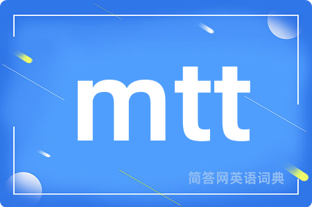 mtt
