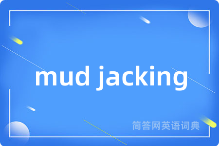 mud jacking