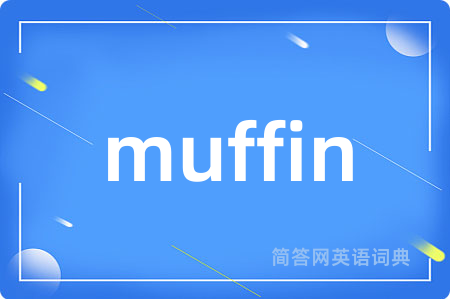 muffin