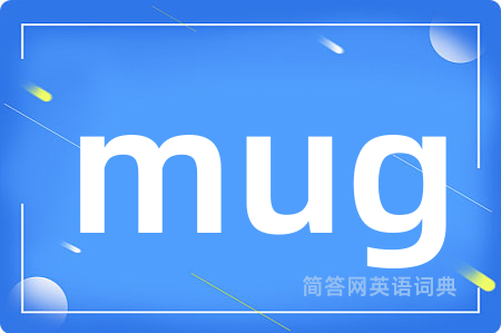 mug