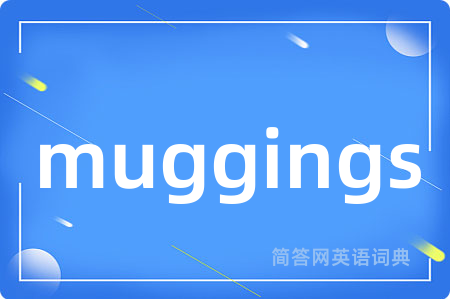 muggings