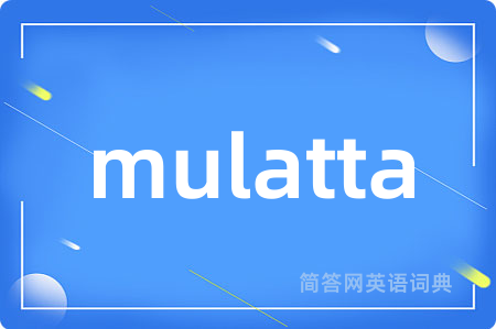 mulatta