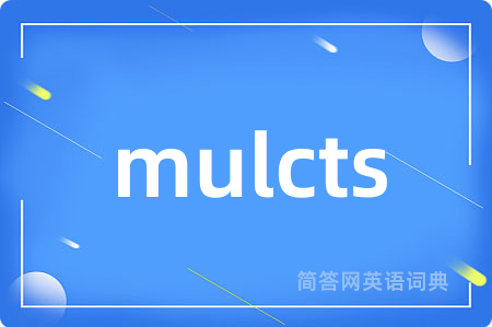 mulcts