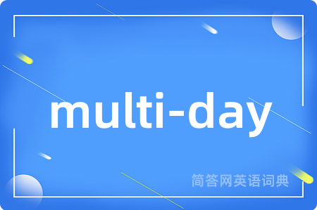 multi-day