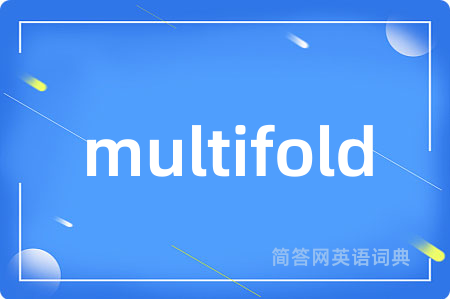 multifold