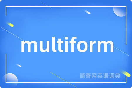 multiform