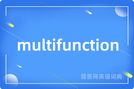 multifunction