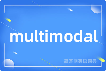 multimodal
