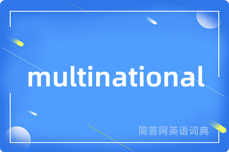 multinational