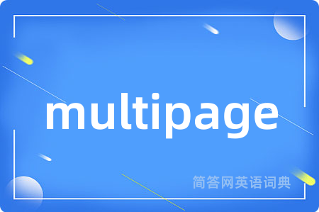 multipage