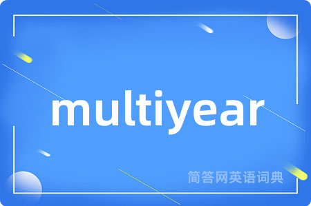 multiyear