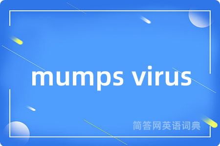 mumps virus