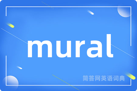 mural