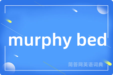 murphy bed