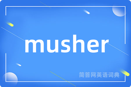 musher