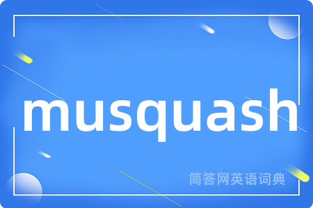musquash