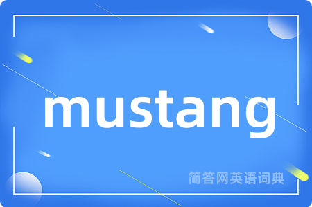 mustang