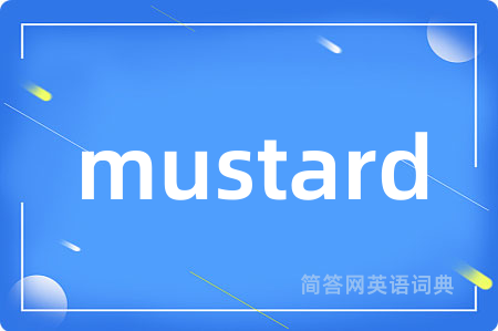 mustard