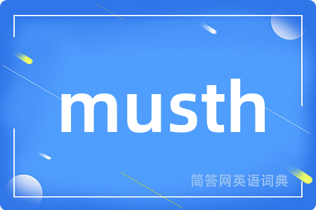 musth