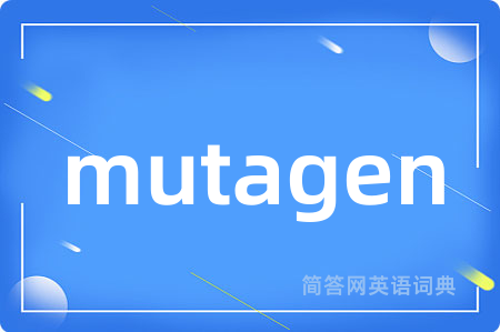 mutagen