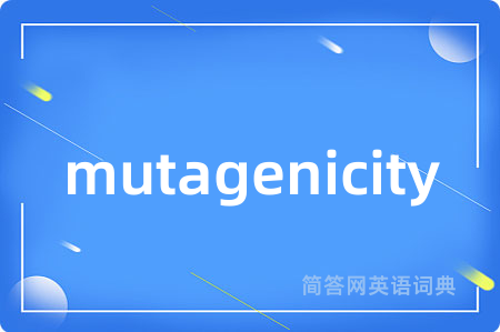 mutagenicity
