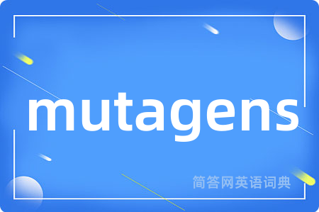 mutagens