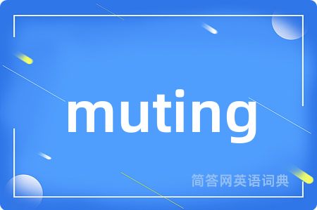 muting