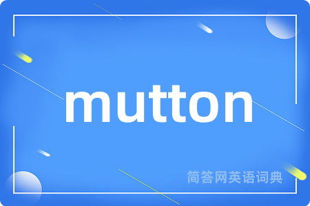 mutton