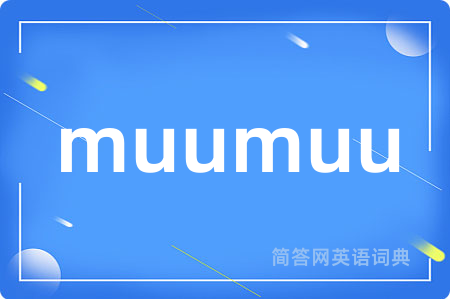muumuu