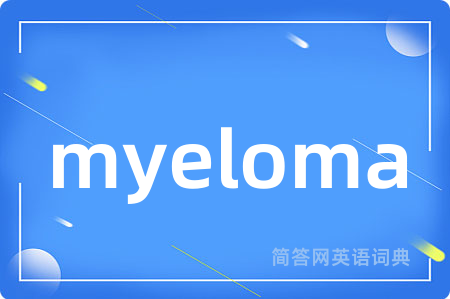 myeloma