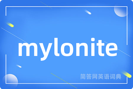 mylonite