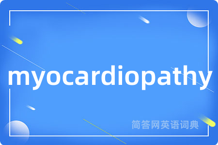 myocardiopathy