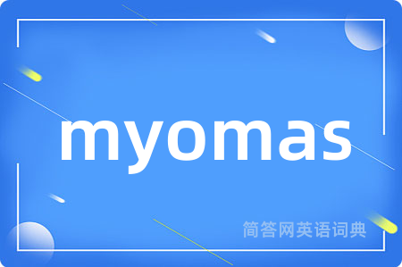 myomas