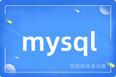 mysql