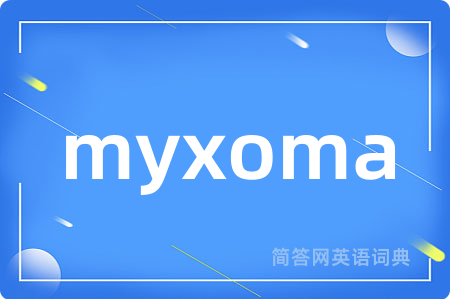 myxoma