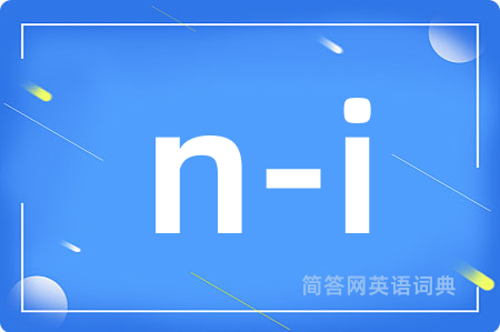 n-i