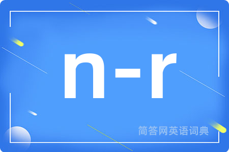 n-r