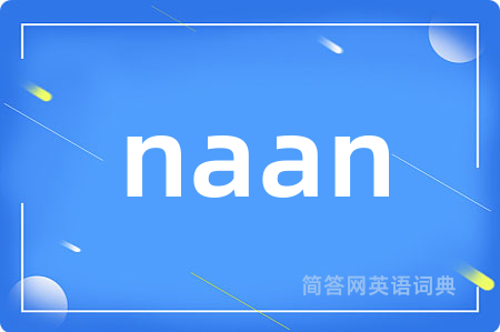 naan