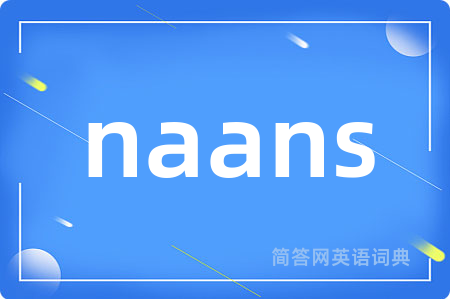 naans