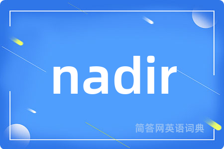 nadir