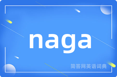 naga