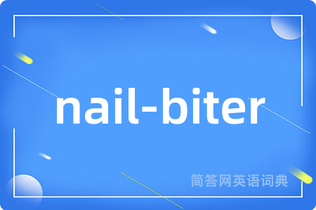 nail-biter