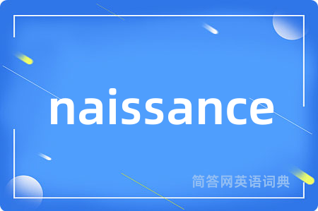 naissance