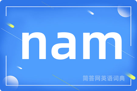 nam